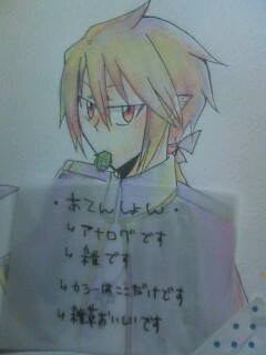 【PFSR】スタゲ3分クッキング【五剣戦争】