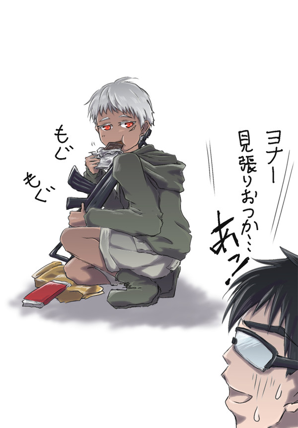 ヨナのらくがき詰め合わせ