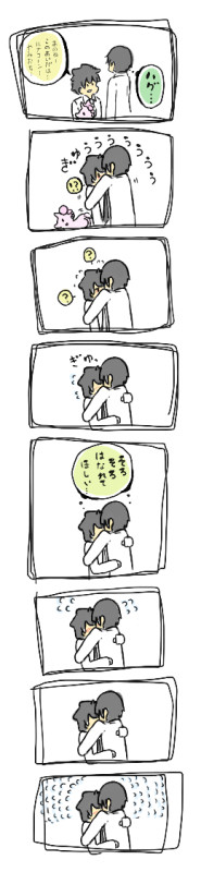 隊「リコ、手榴弾をよこせ」