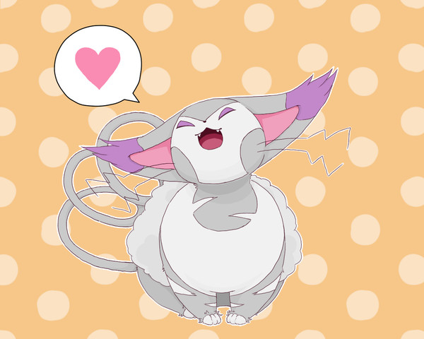ぶにゃー
