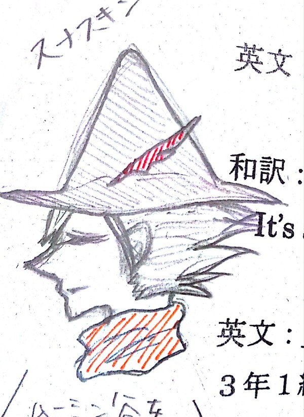 落書きスナフキン