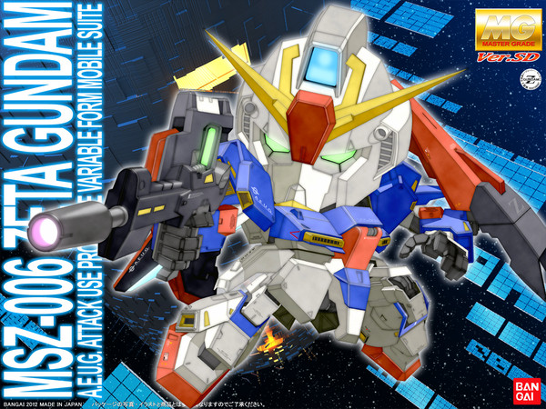 MG ver.SD Zガンダム_改