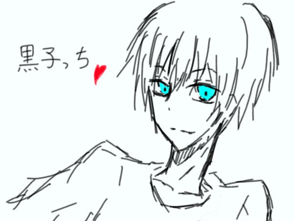 黒子っち