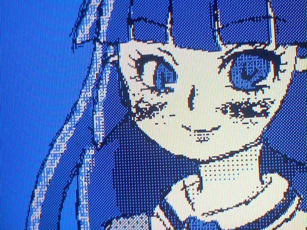 れいかさま