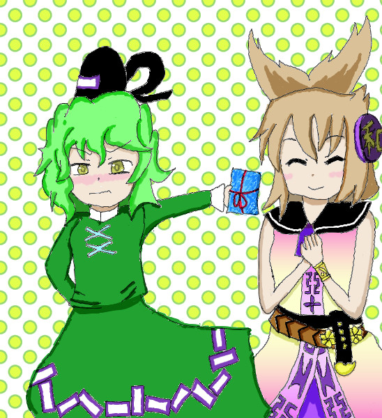やんよ！///