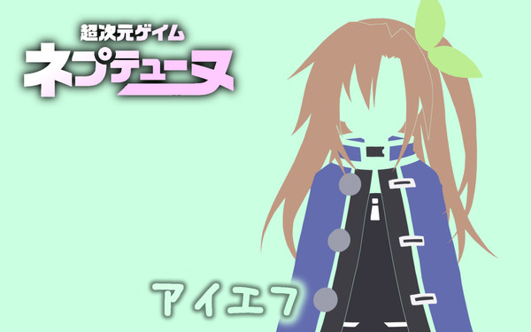 iPod風 アイエフちゃん