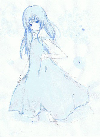 あお