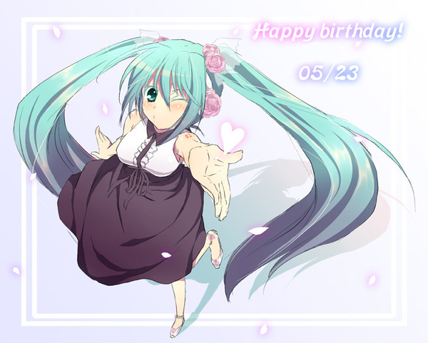 お誕生日おめでとう！