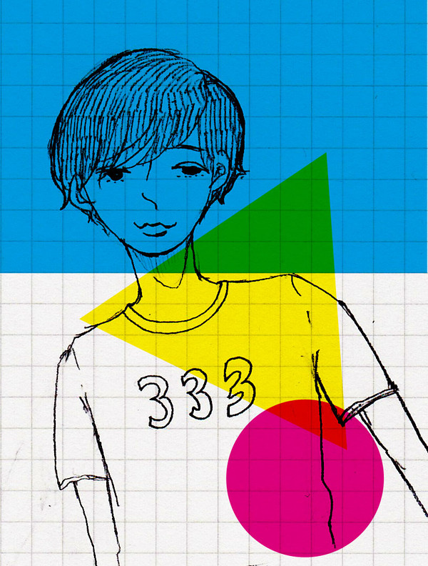 むー