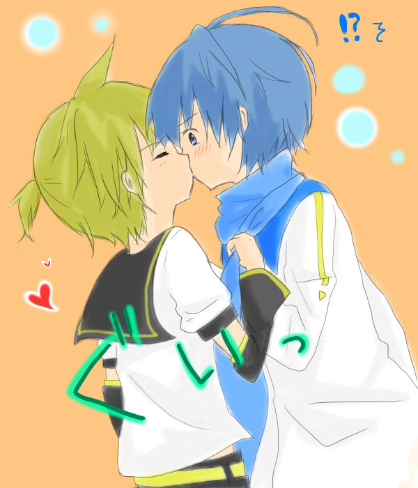 今日はキスの日らしい･･･