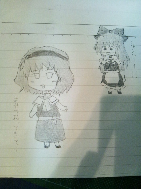 アリスと上海人形 プリンを添えて