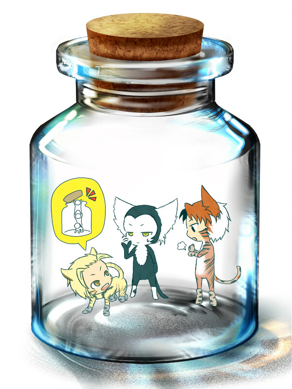 それだ!