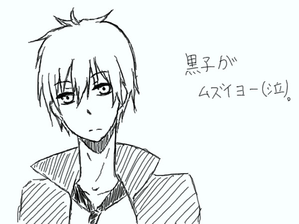 下手な落書き