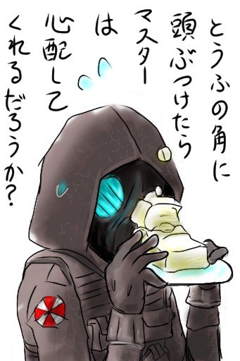 べく太2