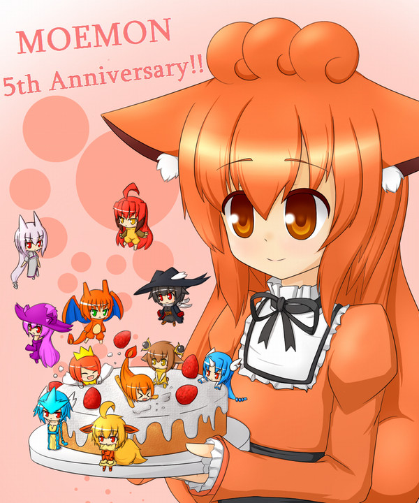 萌えもん５周年！