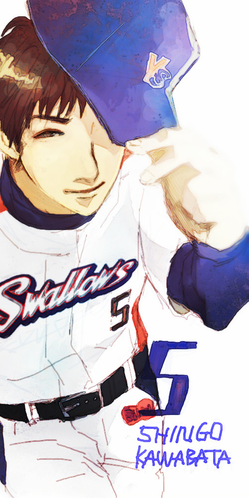 【Ys】SHINGOKAWABATA