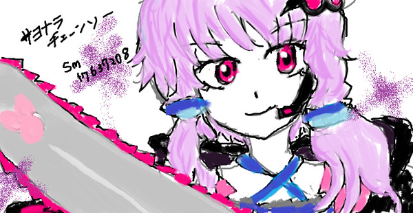 ぼかろ曲らくがき詰めパック２
