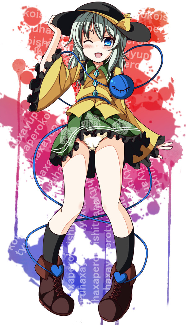 はっぴばああすでええええ俺！！