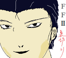 レオンハルトさん