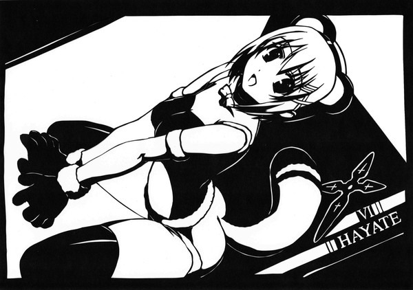 【切り絵】 八神はやて 「魔法少女リリカルなのは」より