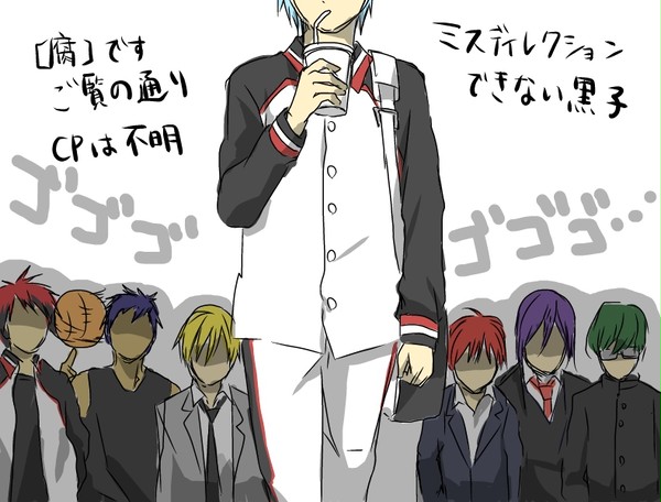 主人公が総受けすぎて