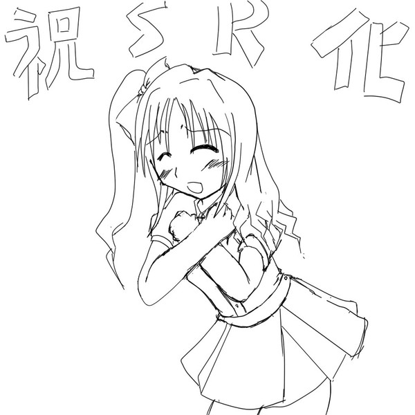 祝CDデビュー!!