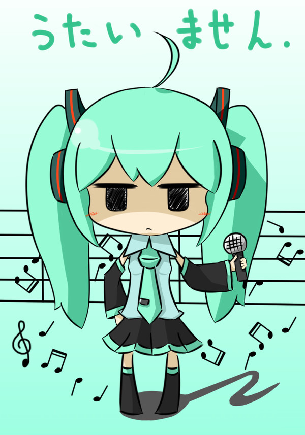 初音ミク