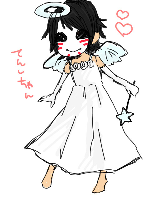 らくがき