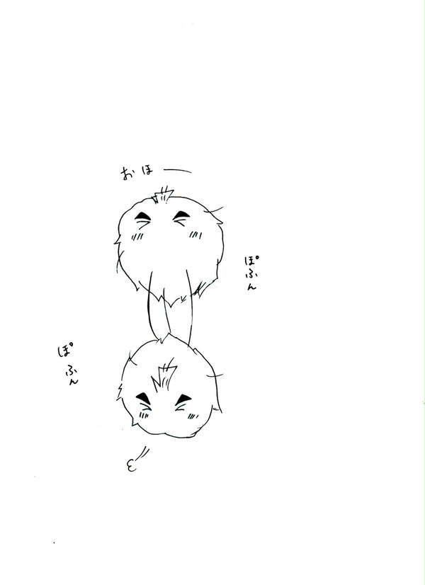 コヘーモとタケーモ
