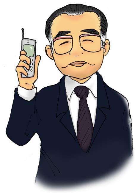 ブッチホン