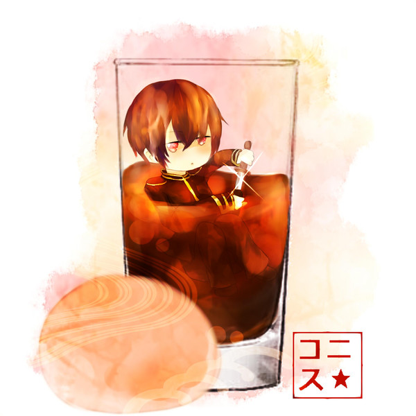 日本