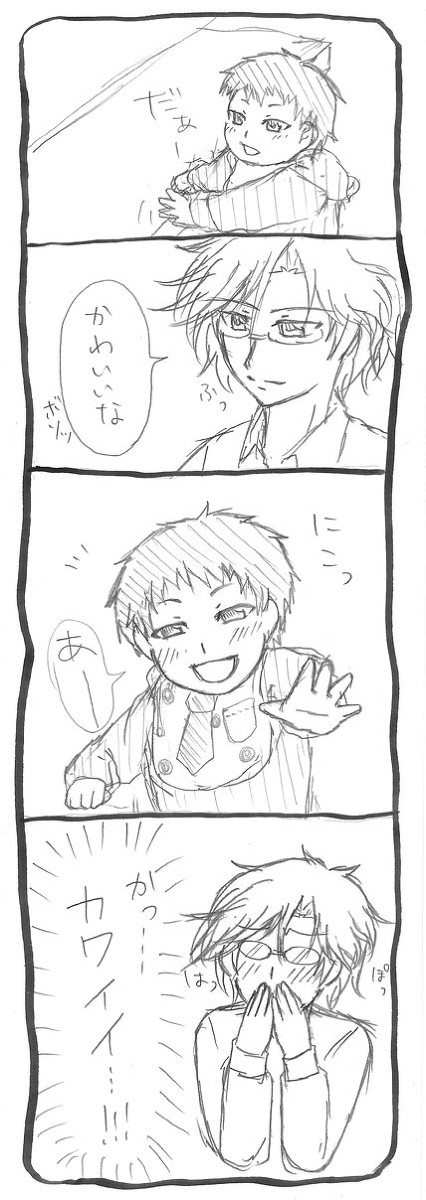 落書き詰め合わせ。