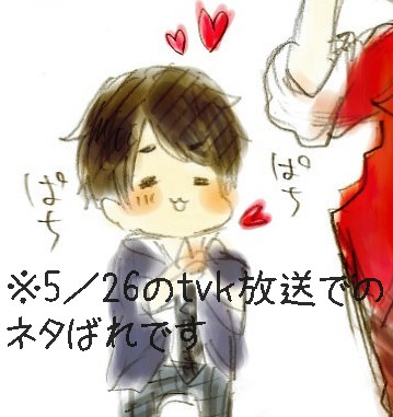 寝てる間に、窓からだ…と?