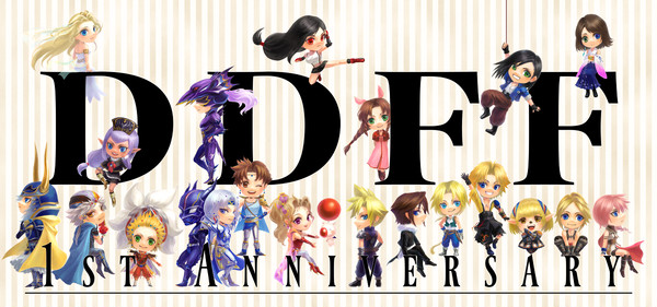DDFF一周年おめでとう！