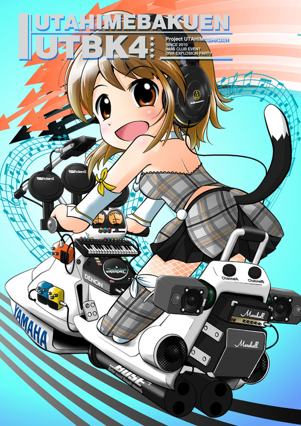 Soundthrust 155bpm. 【歌姫爆宴】