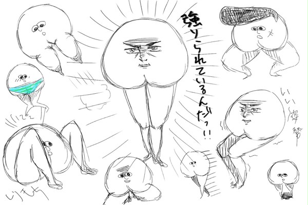 またsiriさん(複数)