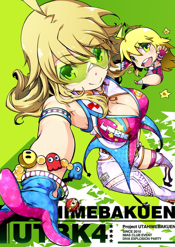 星井美希＠歌姫画廊