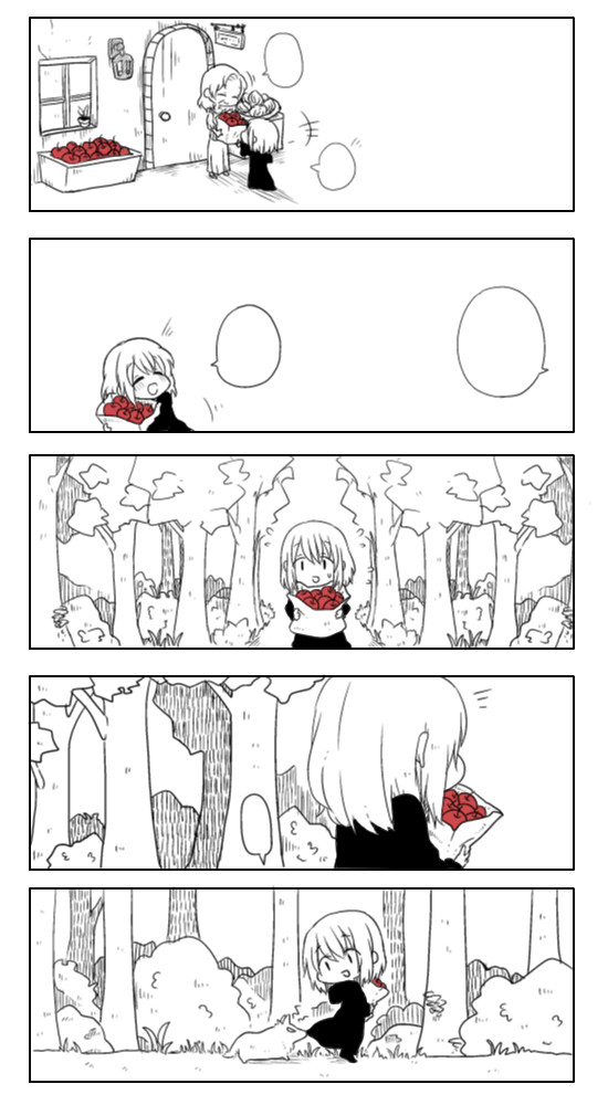 はじめてのおつかい