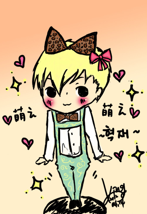 Eunhyuk
