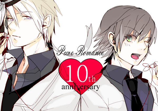 Junjou Romantica