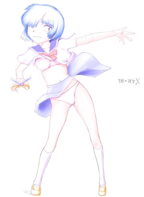 卜部美琴