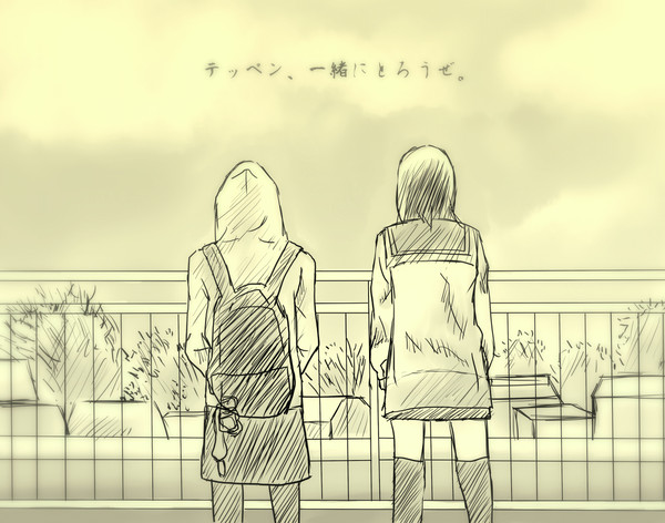 無題