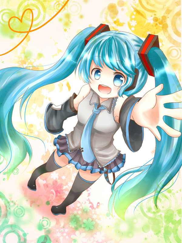 一緒に