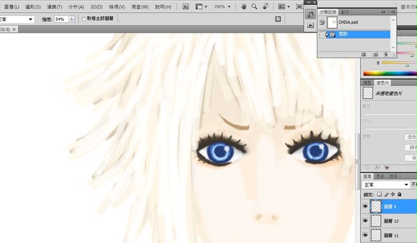[落書き未完]my pen dosent work ˊ_>ˋ