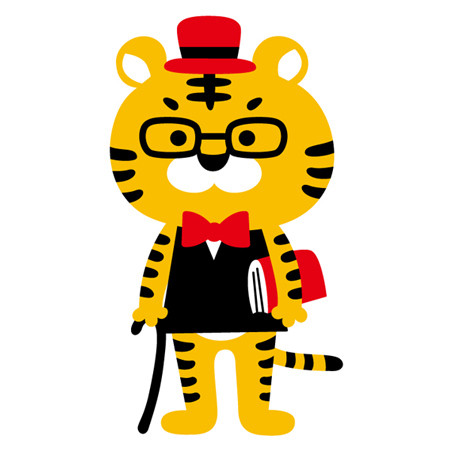 タイガーコンシェルジュ