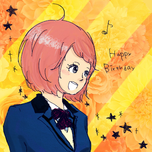 Happy Birthday to you