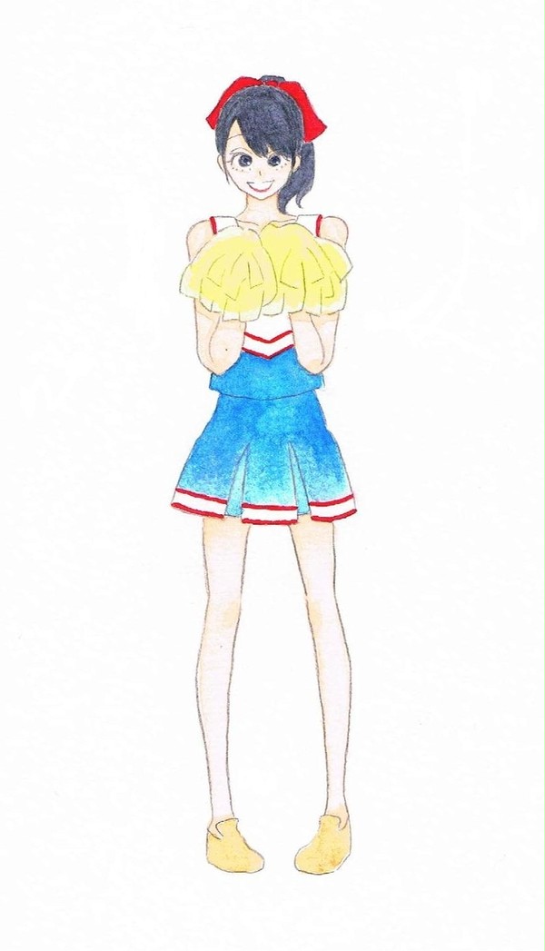cheer!