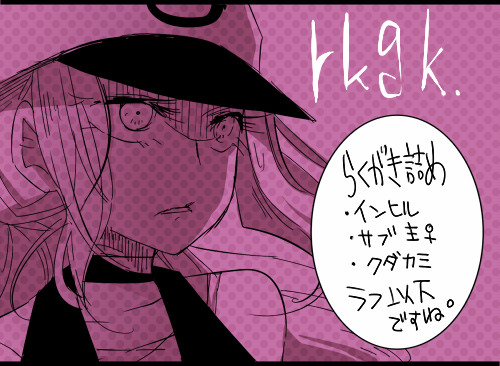 ☟(ﾚ◉▽◉√)(ﾚ◉▲◉√)☝