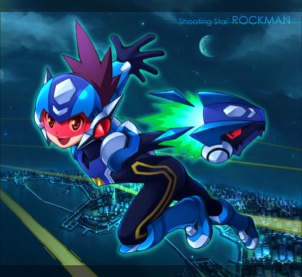 流星 Fly High