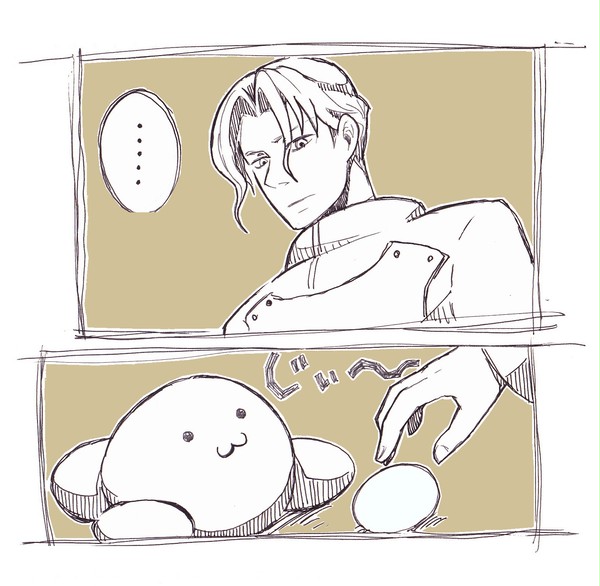 こっち見んな